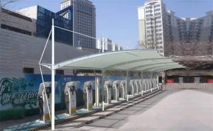 赞皇县膜结构停车棚